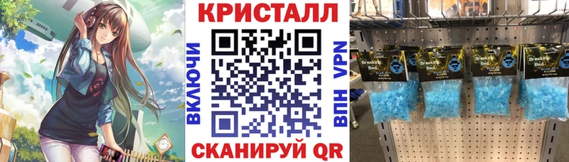 Амфетамин 98%  Саяногорск 
