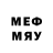 МДМА Molly Cameron Chalmers