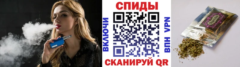 где найти наркотики  Саяногорск  блэк спрут ссылка  Бутират Butirat 