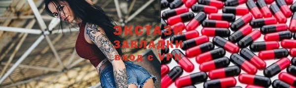 a pvp Белоозёрский