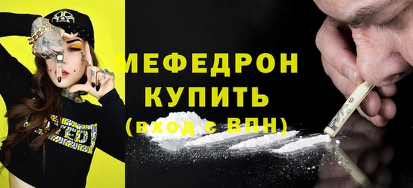 a pvp Белоозёрский