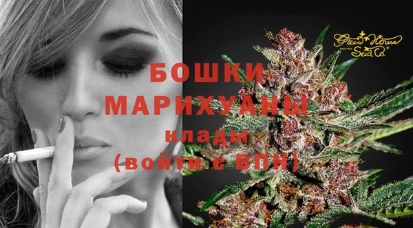 прущая мука Беломорск