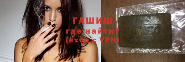 a pvp Белоозёрский