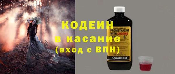 a pvp Белоозёрский