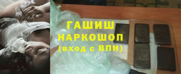 a pvp Белоозёрский