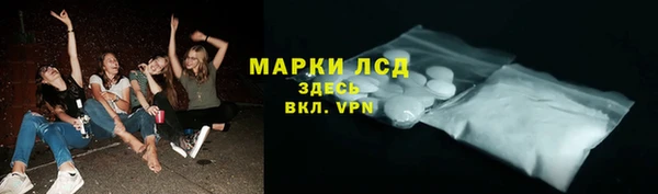 прущая мука Беломорск