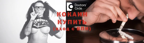 a pvp Белоозёрский
