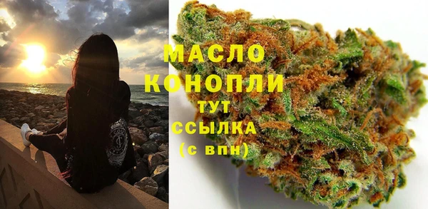 прущие грибы Белокуриха