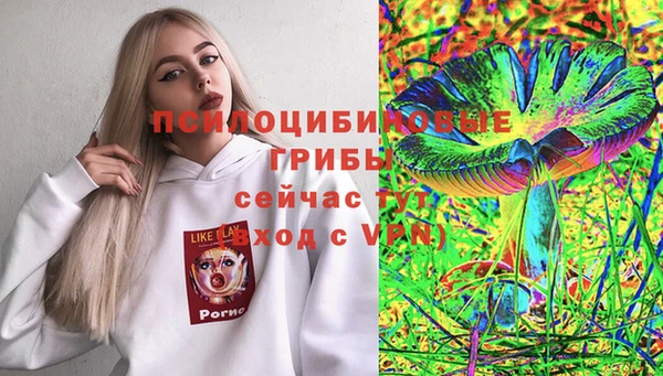 прущая мука Беломорск