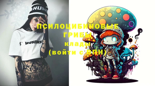 прущая мука Беломорск