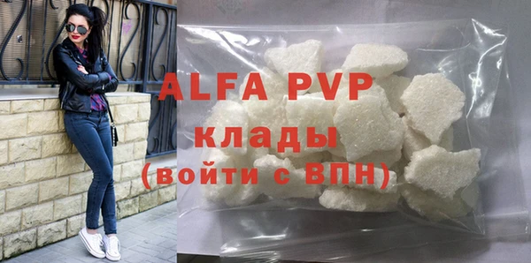 a pvp Белоозёрский