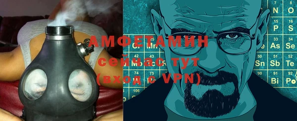 прущая мука Беломорск
