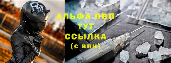 a pvp Белоозёрский