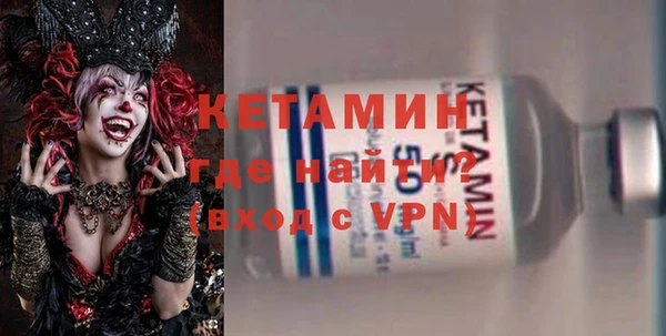 прущие грибы Белокуриха