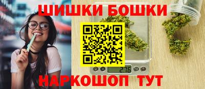 наркотики Славянск-на-Кубани