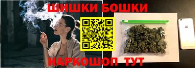 наркотики Славянск-на-Кубани
