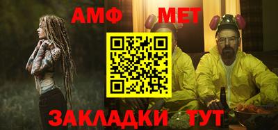 наркотики Славянск-на-Кубани