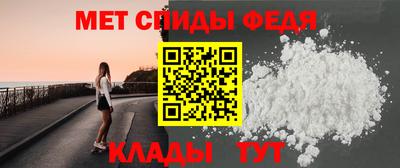 бутират Славгород