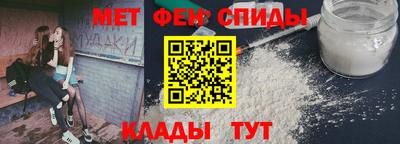 бутират Славгород