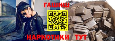 СК Урюпинск