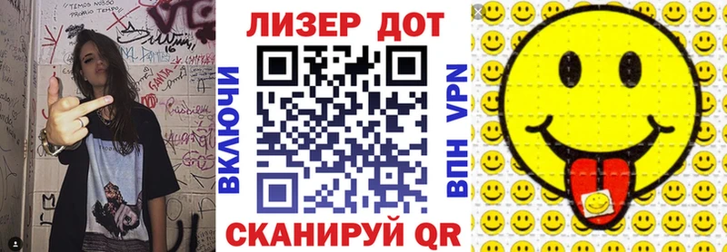 блэк спрут ТОР  купить закладку  Саяногорск  Марки N-bome 1500мкг 