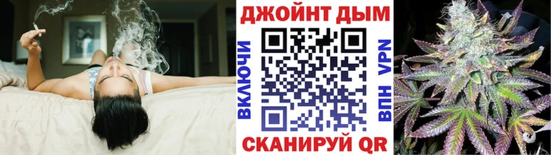 продажа наркотиков  mega рабочий сайт  Канабис OG Kush  Саяногорск 